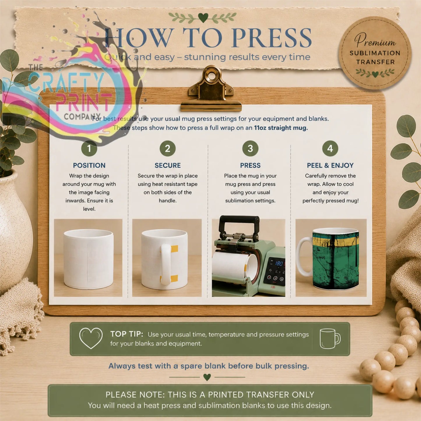 Green and gold marbled glossy sublimation mug featuring lubrax sublimation print ready to press mug wrap uk