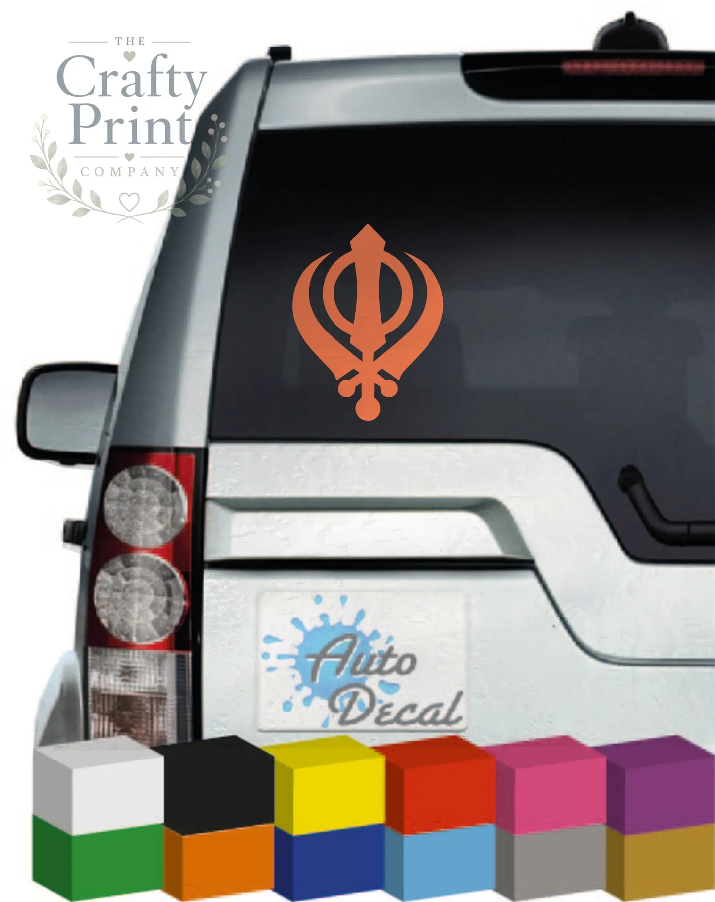 Sikh Khanda Novelty Car Sticker - Bumper Stickers