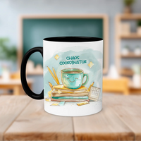 👩‍🏫 Teacher Gifts