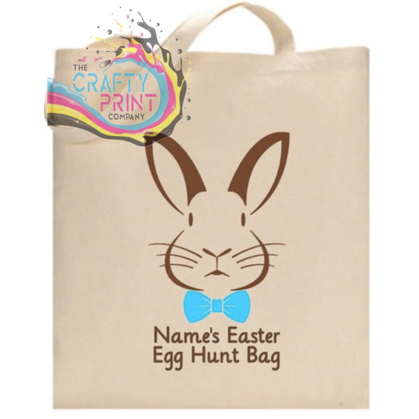Easter Egg Hunt Bag V2 Personalised - Small 21cm x 26cm /
