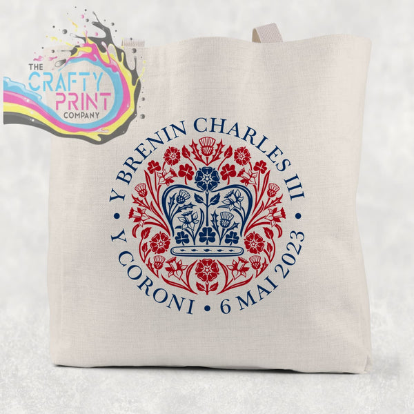 King Charles III Coronation Logo Tote / Goodie Bag - Small
